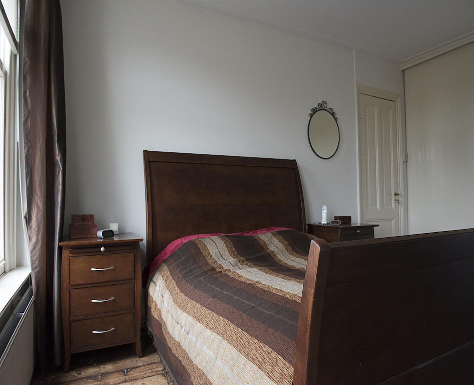 Jamila Suites Amersfoort Room photo